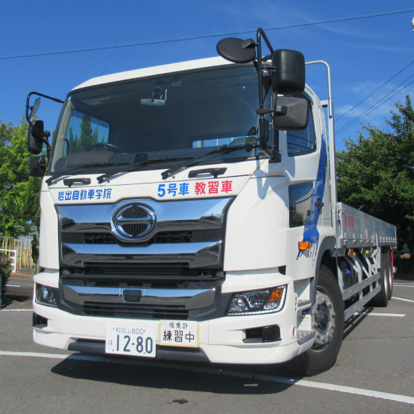 大型自動車の画像